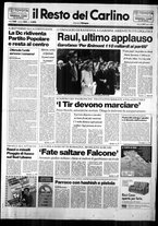 giornale/RAV0037021/1993/n. 204 del 27 luglio